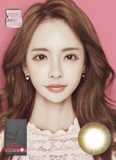 Lensme Next Brown NC814 月拋美瞳隱形眼鏡(2片)